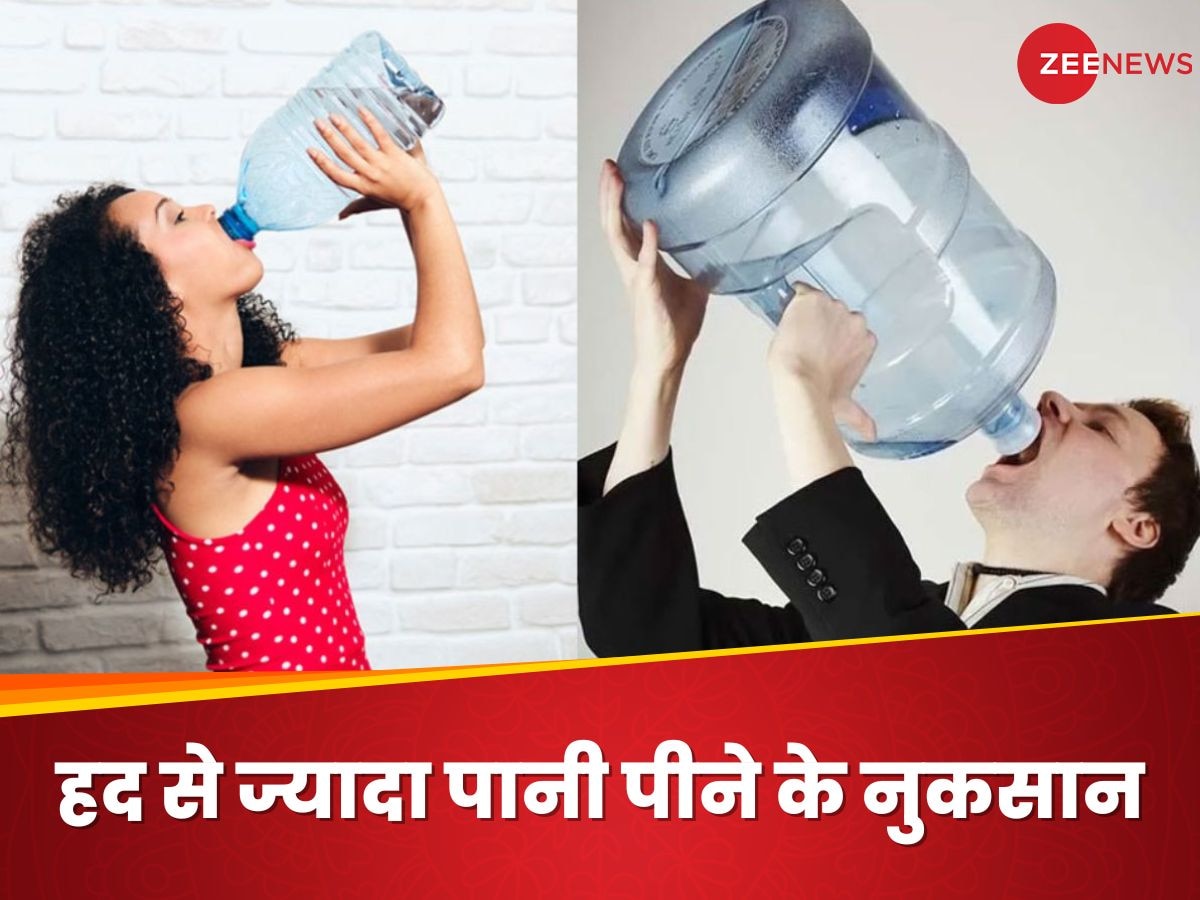 Extreme Thirst: इन कंडीशन में हैं तो भूलकर भी न पिएं ज्यादा पानी, नुकसान से नहीं बच पाएंगे आप