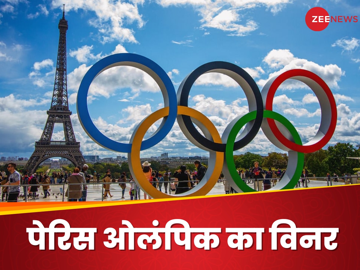 Paris Olympics 2024: दुनिया में सबसे ज्यादा मेडल जीतकर इस देश ने मचा दिया तहलका, 71वें स्थान पर रहा भारत