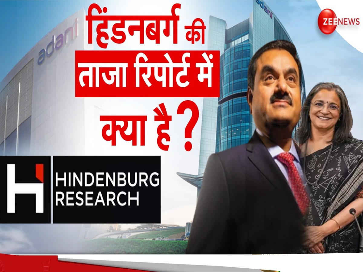 किसी ईमानदार को बनाया जाए SEBI चीफ… BJP नेता ने कर दी मांग, दिल्ली HC में दायर की जनहित याचिका