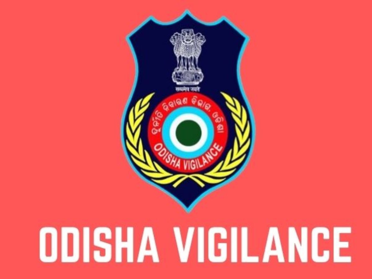 Vigilance: ଭିଜିଲାନ୍ସ ଜାଲରେ ପୂର୍ତ୍ତ ବିଭାଗର ଆଉଜଣେ ପୂର୍ବତନ ମୁଖ୍ୟଯନ୍ତ୍ରୀ