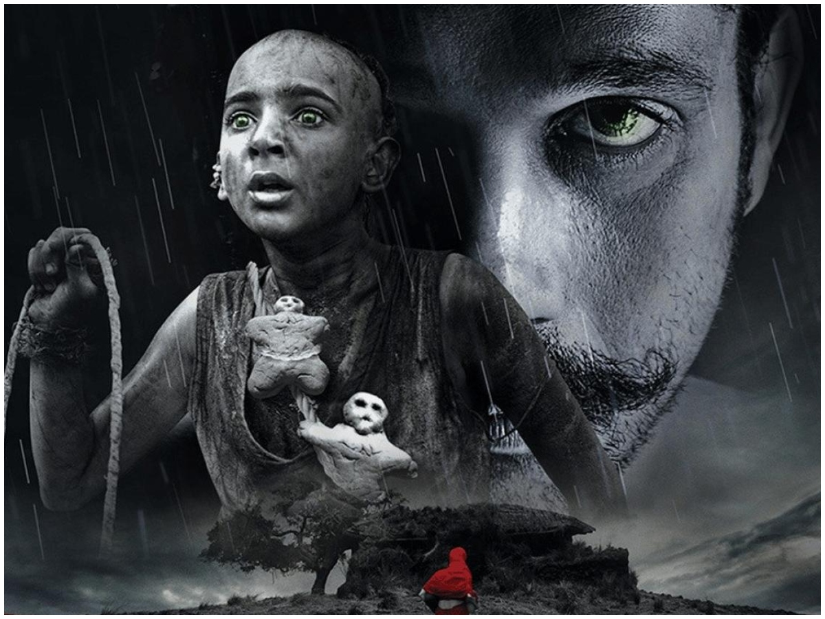 तुम्बाड़