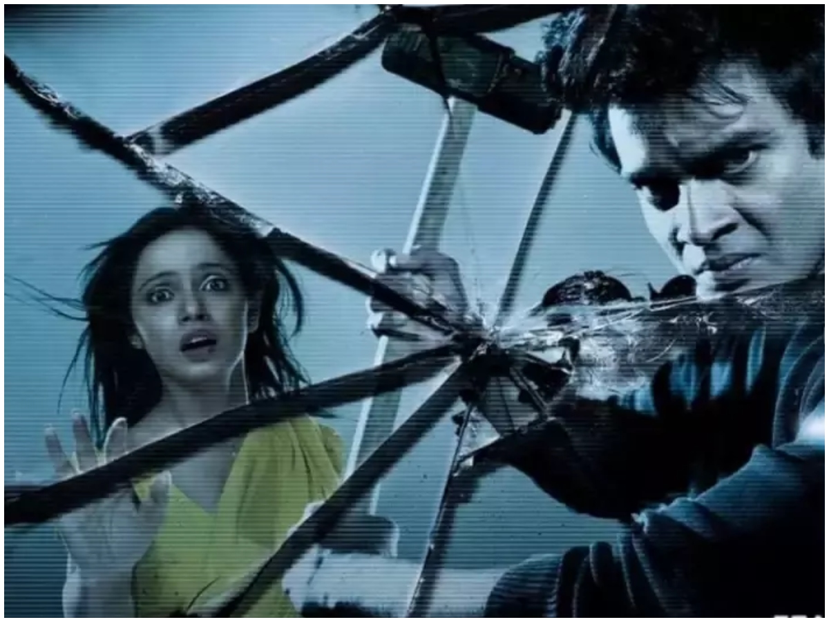 यावरुम नालम