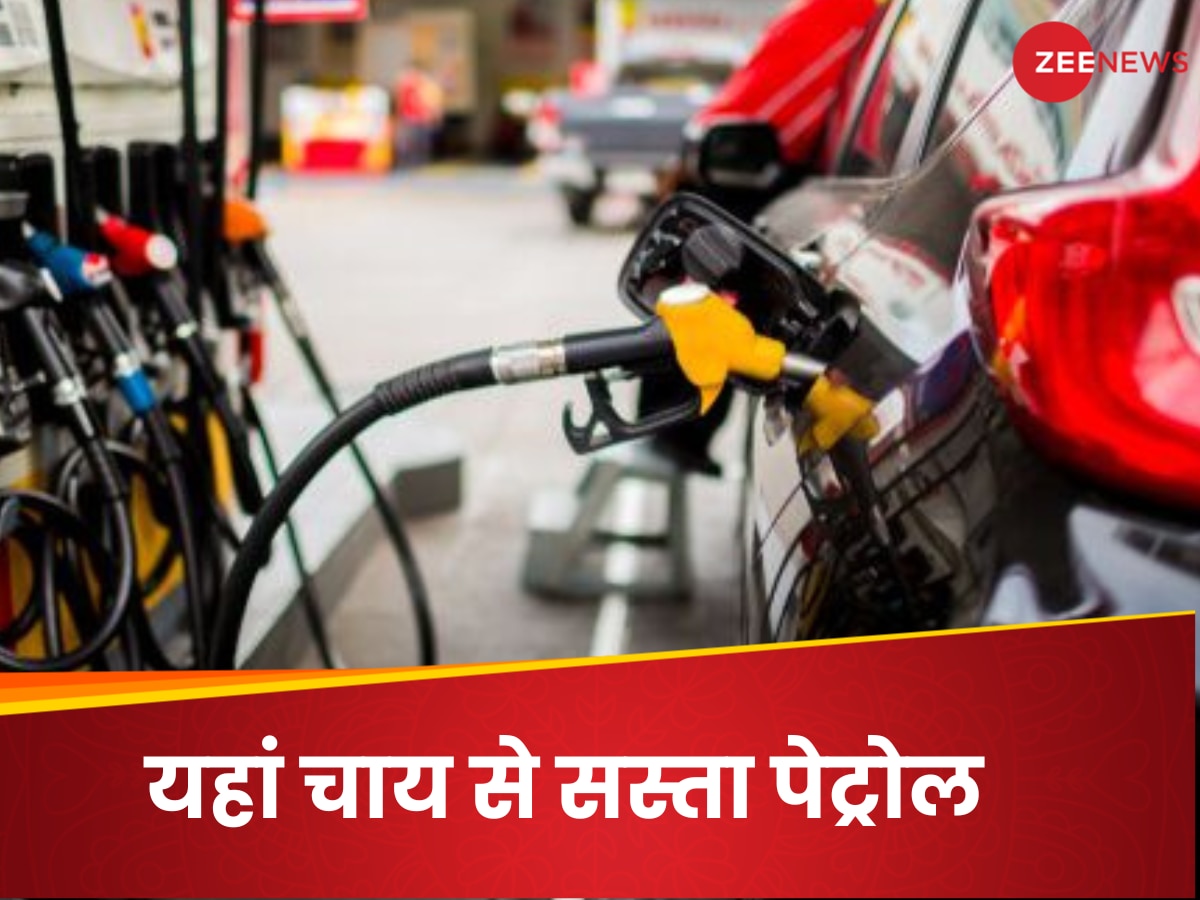 petrol diesel price 