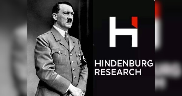 Hindenburg Research: हिंडनबर्ग के बनने और दूसरों को बिगाड़ने की कहानी... इसके नाम का हिटलर के दौर से क्या कनेक्शन?