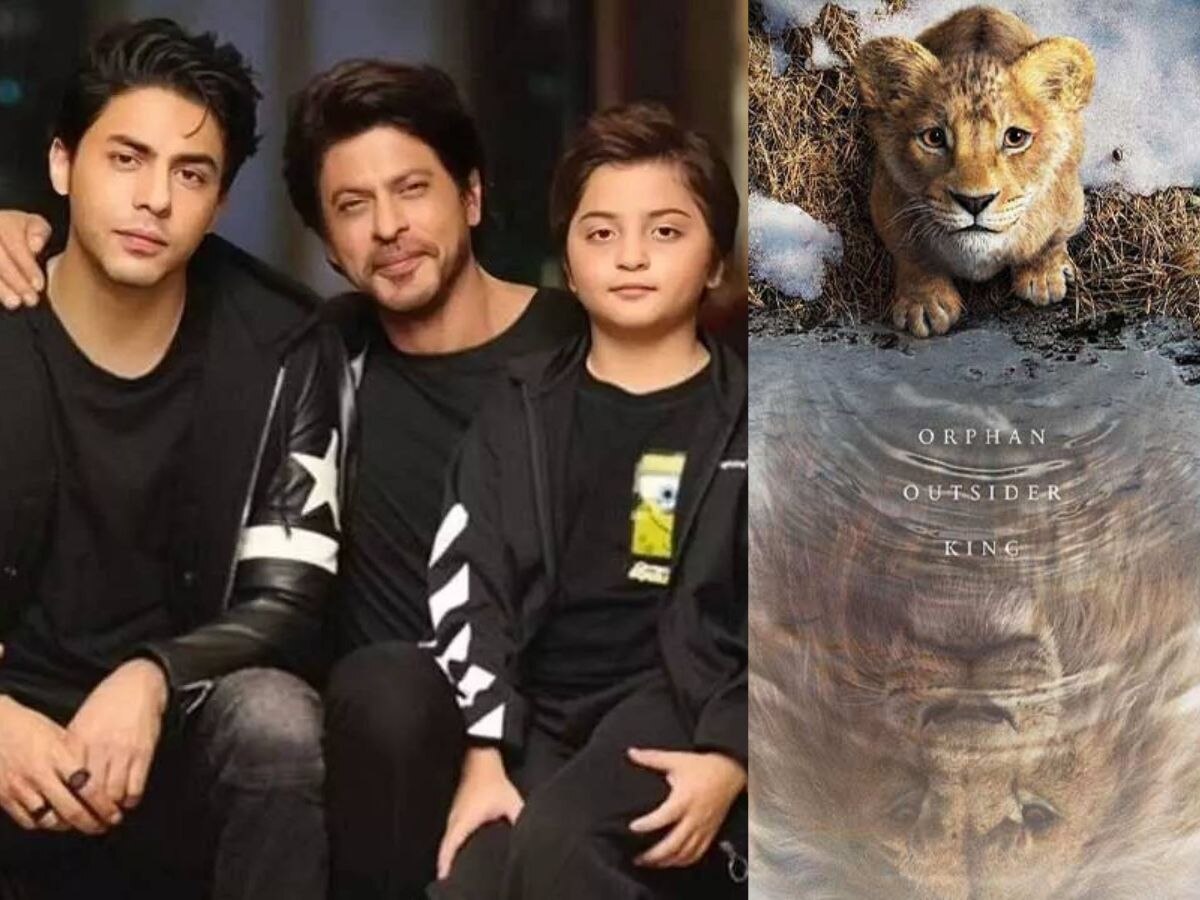 Mufasa The Lion King में शाहरुख खान और उनके बेटे आर्यन-अबराम फिल्म के मुख्य किरदारों को देंगे आवाज 