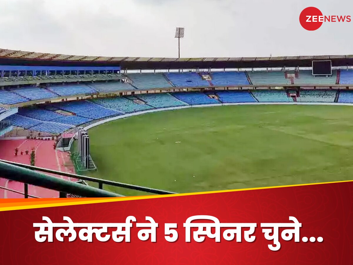 Test Team Announced: टेस्ट सीरीज के लिए टीम का हुआ ऐलान, सेलेक्टर्स ने 5 स्पिनर को चुनकर हर किसी को चौंकाया