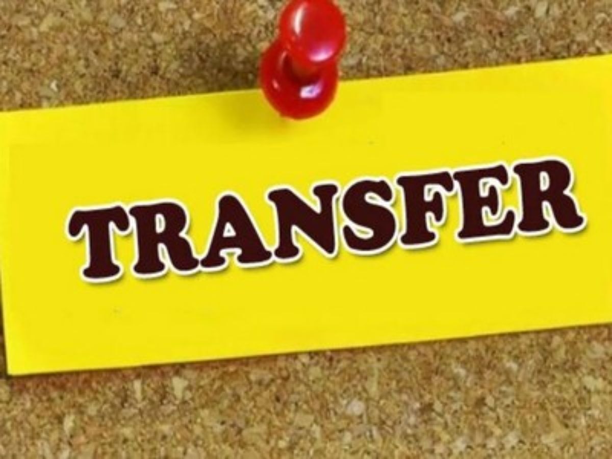 UP IAS Transfer List