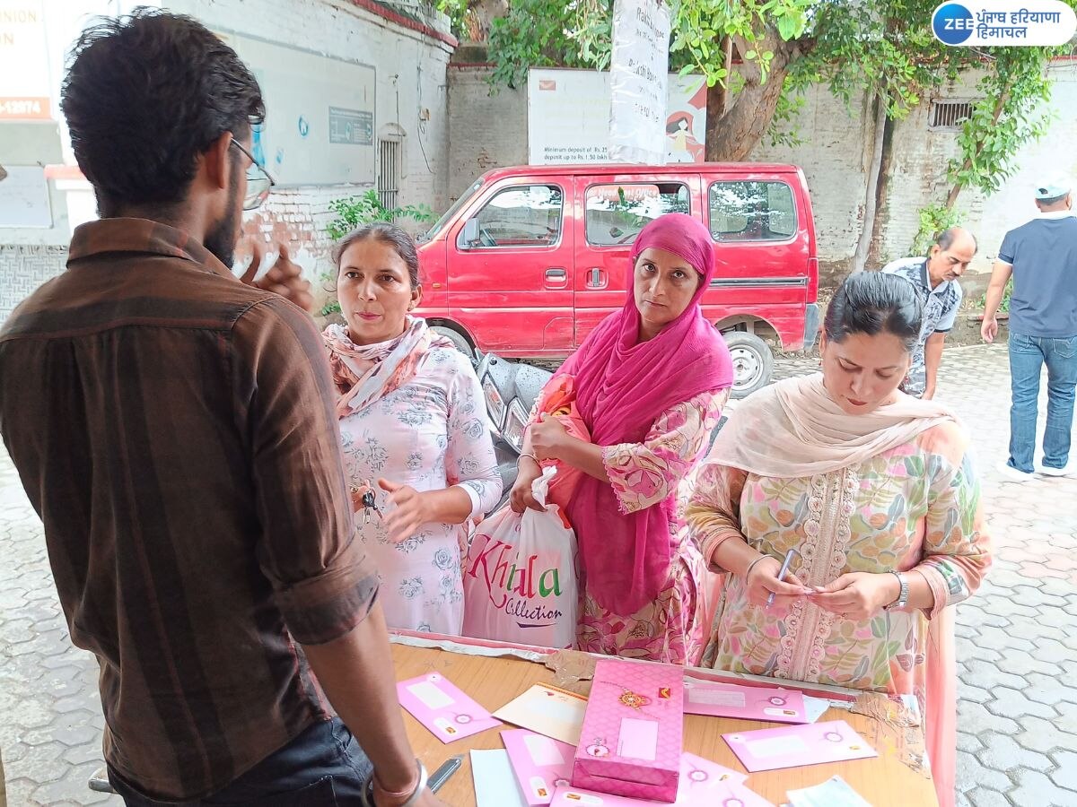 Amritsar News: ਰੱਖੜੀ ਵੇਲੇ ਭੈਣ-ਭਰਾ ਦੇ ਪਿਆਰ ਦੀਆਂ 'ਤੰਦਾਂ' ਨੂੰ ਜੋੜਦਾ ਡਾਕ ਵਿਭਾਗ