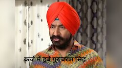 कर्ज में डूबे 'तारक मेहता' के मिस्टर सोढ़ी,  34 दिन से छोड़ा खाना; पी रहे सिर्फ पानी