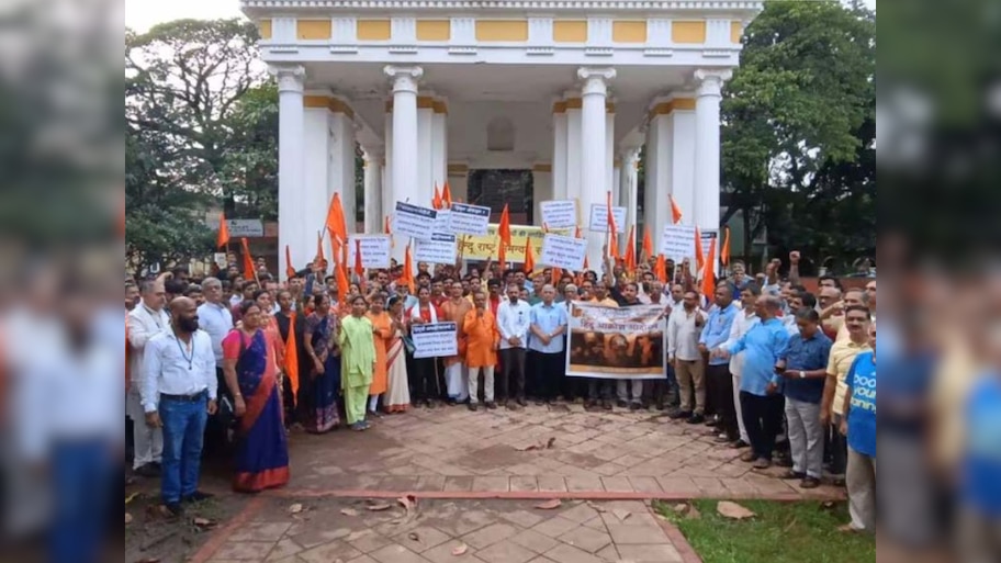 बांग्लादेश के बहाने RSS नेता ने गोवा में मुसलमानों पर साधा निशाना; BJP को दी ये सलाह