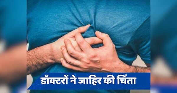 गुजरात में हार्ट अटैक की रोजाना 223 शिकायत, सबसे ज्यादा मामले अहमदाबाद में