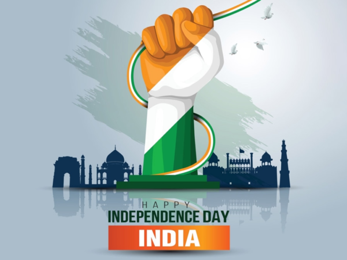 Independence Day 2024 Wishes: स्वतंत्रता दिवस पर अपनों के दिल में जगाएं देशभक्ति का जज्बा, भेजें ये शायरी और मैसेज 