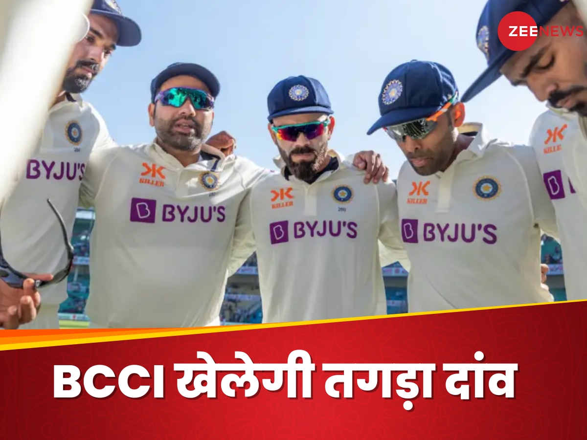 BCCI चलेगी खतरनाक चाल, 6 महीने बाद रोहित की टेस्ट टीम में अचानक कराएगी इस खूंखार खिलाड़ी की एंट्री