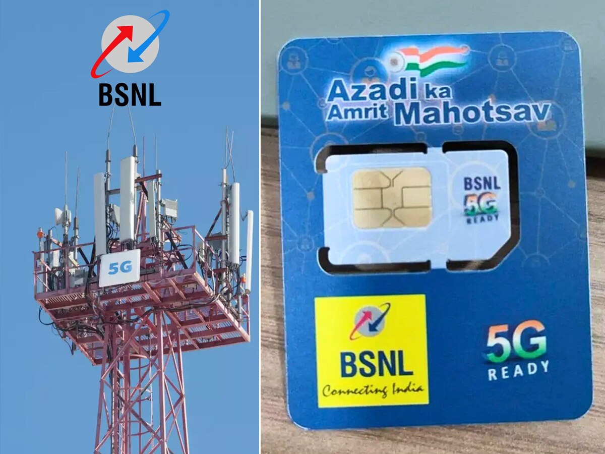 Jio करवटें बदल रहा और Airtel की उड़ गई नींद! BSNL 5G लॉन्च पर आ गया नया अपडेट