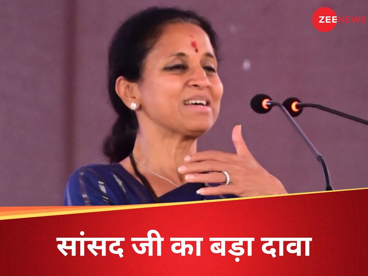 Supriya Sule: सांसद सुप्रिया सुले का दावा, जब संसद में बोलती हूं तो पति सदानंद सुले को मिलता है आयकर का नोटिस