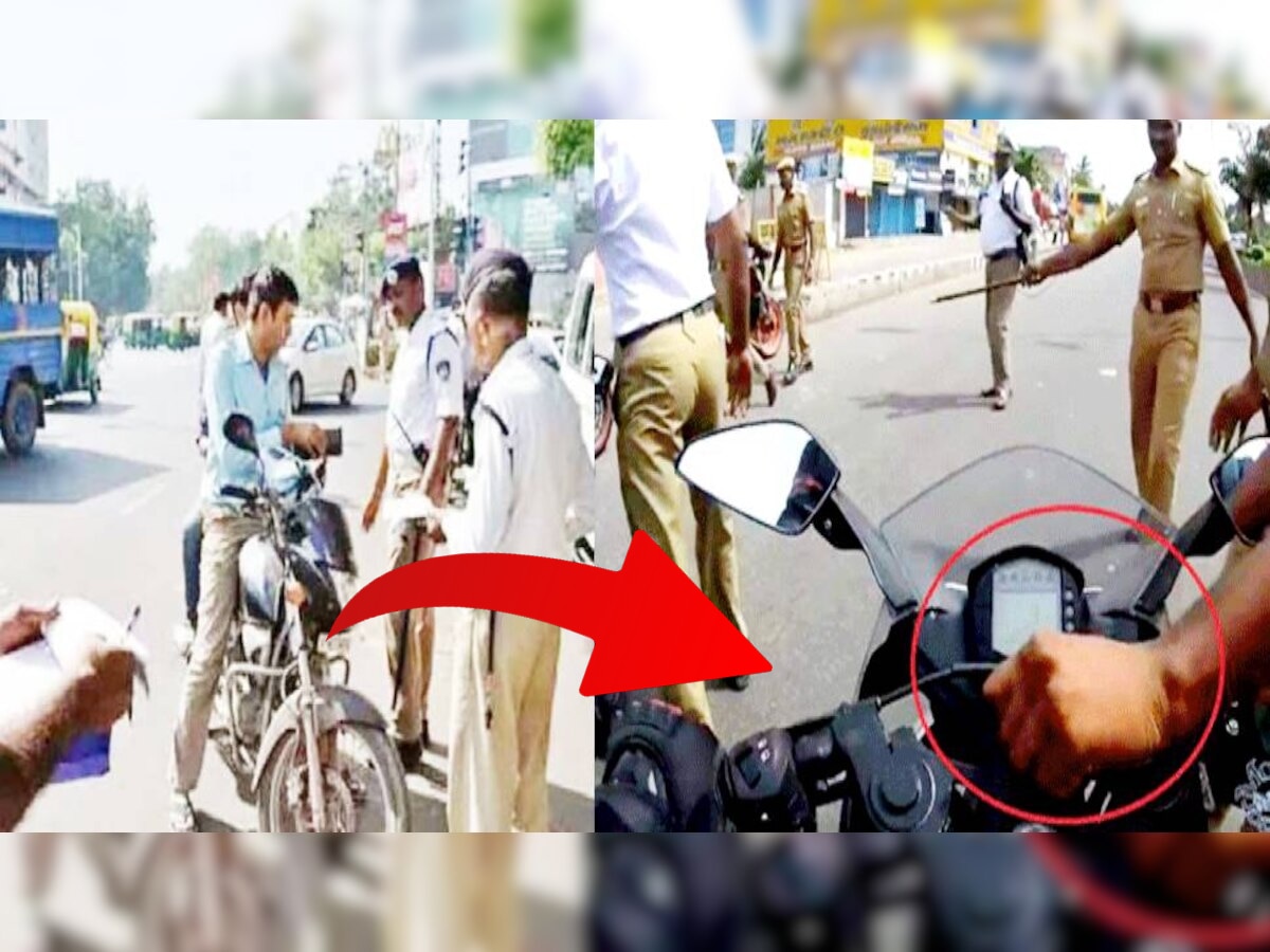 क्या आपकी Bike से चाबी निकाल सकती है ट्रैफिक पुलिस? ऐसा हो जाए तो क्या करना चाहिए  