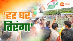 CM मोहन ने 'बोट क्लब' में मनाया तिरंगा अभियान, देखिए Video