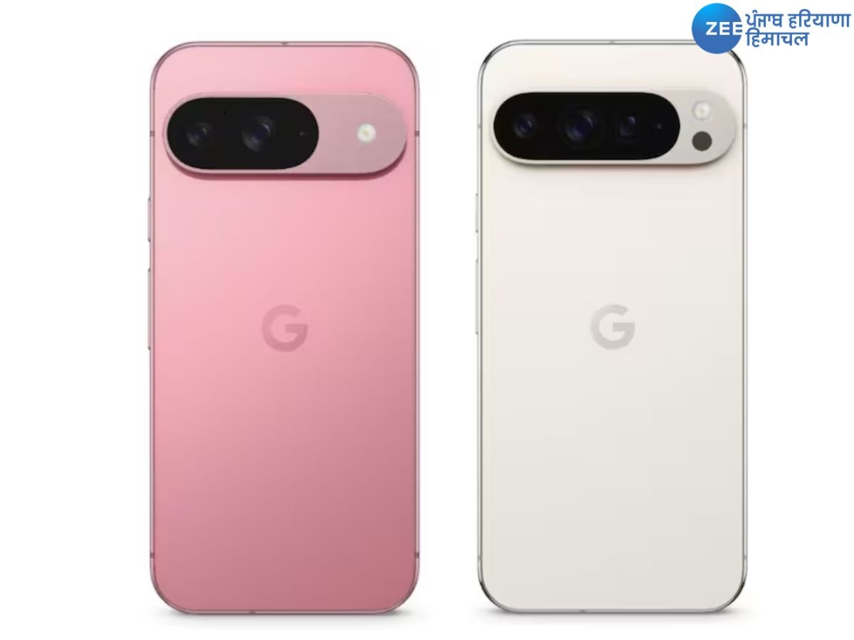 Google Pixel 9 Series: ਗੂਗਲ ਈਵੈਂਟ 'ਚ ਅੱਜ ਲਾਂਚ ਹੋਵੇਗੀ Google Pixel 9 Series, ਜਾਣੋ ਕਿੰਨੀ ਹੋਵੇਗੀ ਕੀਮਤ