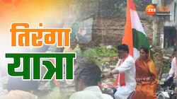 Video: तिरंगा थाम सांसद पत्नी के साथ बुलेट पर निकले मोहन के मंत्री