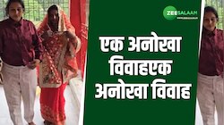 Gopalganj: "हम इनसे 3 साल से प्यार कर रहे", महिला ने अपने मामी से की शादी