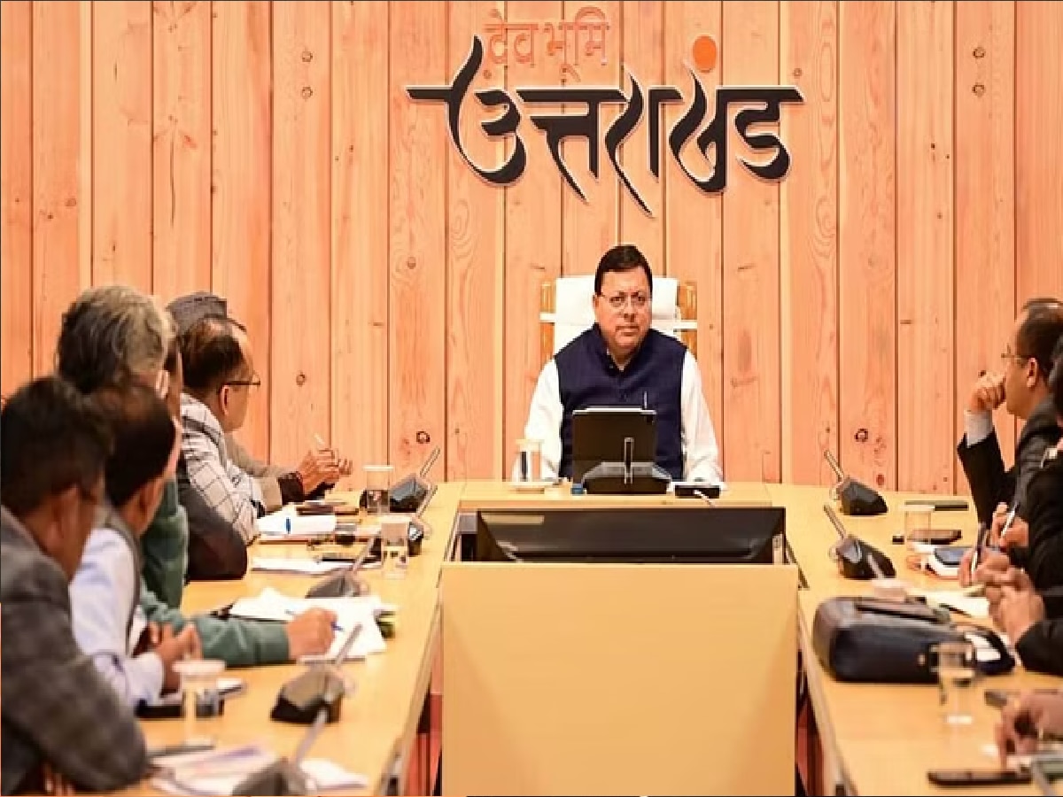 Uttarakhand Cabinet Meeting