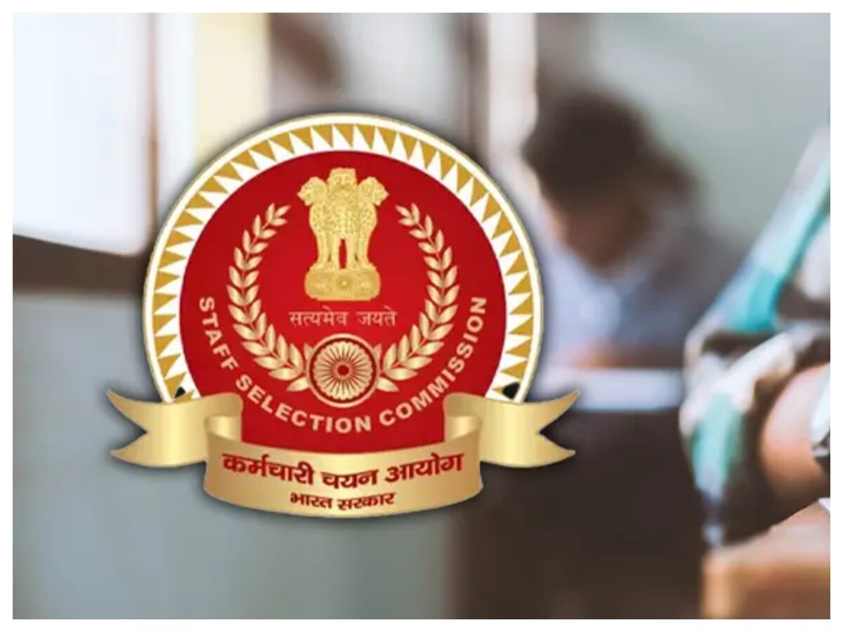 SSC MTS 2024 परीक्षा की डेट जारी, जानें कब जारी होगा एडम‍िट कार्ड