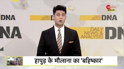 DNA: यूपी में 'शिवभक्त' अब्दुल की जान को खतरा क्यों?