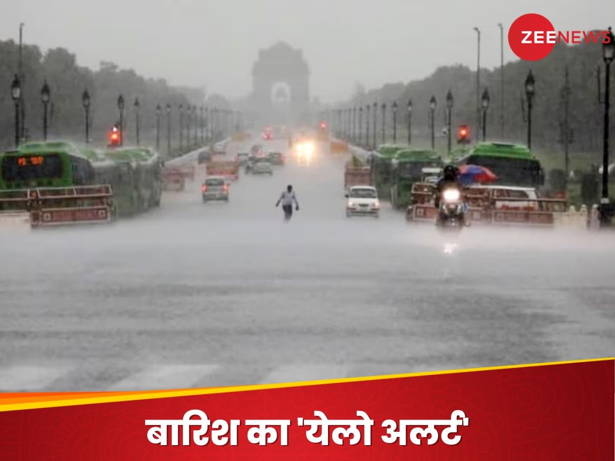 Weather Update Today: 15 अगस्त को दिल्ली में कैसा रहेगा मौसम, IMD ने जारी किया अलर्ट; राजस्थान में भारी बारिश की चेतावनी