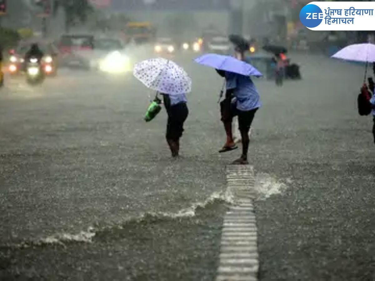 Punjab Weather Update: ਪੰਜਾਬ 'ਚ ਲਗਾਤਾਰ ਪੈ ਰਹੇ ਮੀਂਹ ਨੇ ਲੋਕਾਂ ਨੂੰ ਦਿੱਤੀ ਰਾਹਤ! ਜਾਣੋ ਆਪਣੇ ਸ਼ਹਿਰ ਦਾ ਹਾਲ 