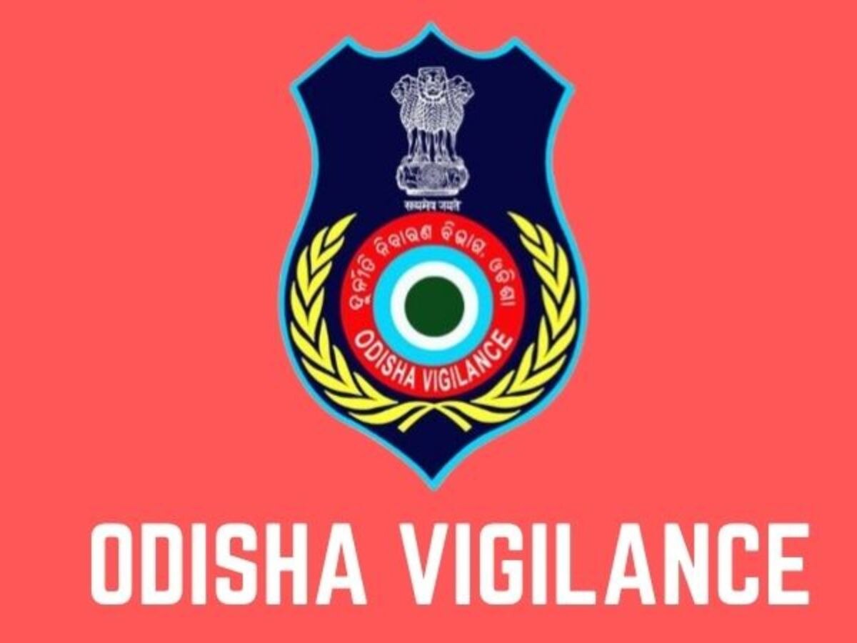 Vigilance Raid: ପୁଣି ଜଣେ ବଡ଼ବାବୁଙ୍କ ଘରେ ଭିଜିଲାନ୍ସ ;  ନୀଳଗିରିର ଡେପୁଟି କଲେକ୍ଟରକୁ ଜେରା