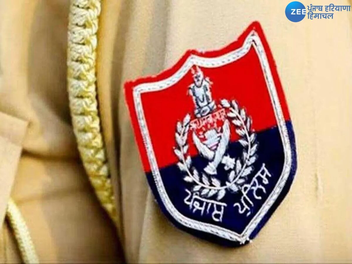 Police Awards: ਗ੍ਰਹਿ ਮੰਤਰਾਲੇ ਨੇ GM, PPMDS, PMMS ਪੁਰਸਕਾਰਾਂ ਲਈ ਪੰਜਾਬ ਪੁਲਿਸ ਦੇ ਅਧਿਕਾਰੀਆਂ ਦੇ ਨਾਵਾਂ ਦਾ ਕੀਤਾ ਐਲਾਨ