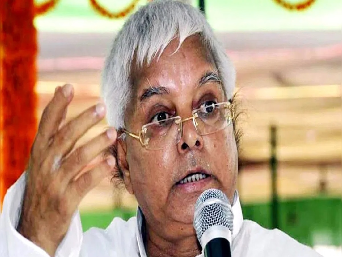 Lalu Yadav: लालू यादव ने रेल मंत्री रहते हुए गिनाई अपनी उपलब्धि, एनडीए सरकार पर साधा निशाना