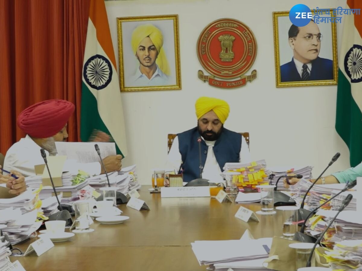 Punjab Cabinet Meeting:  ਪੰਜਾਬ ਕੈਬਨਿਟ ਮੀਟਿੰਗ 'ਚ ਲਏ ਗਏ ਇਹ ਅਹਿਮ ਤੇ ਵੱਡੇ ਫੈਸਲੇ