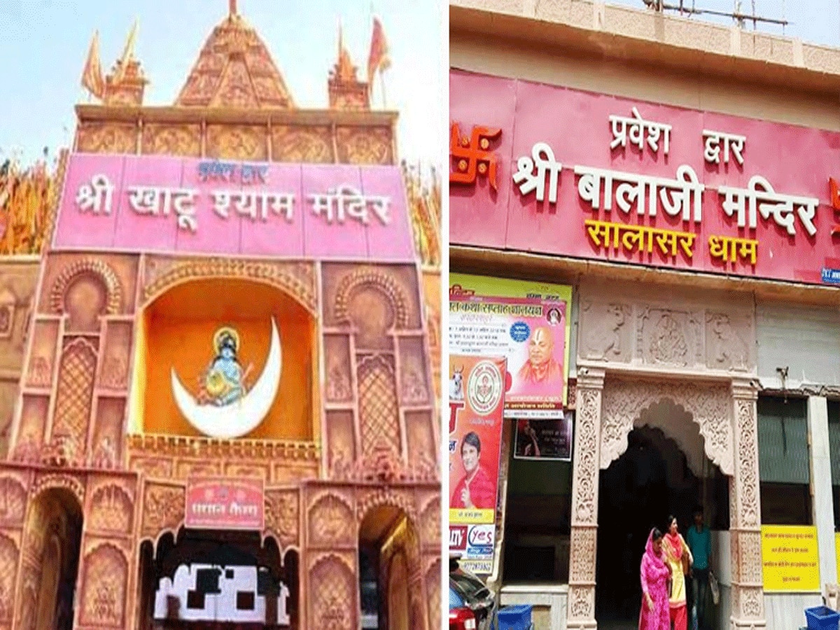 Where should first Khatu Shyam ji or Salasar Balaji 