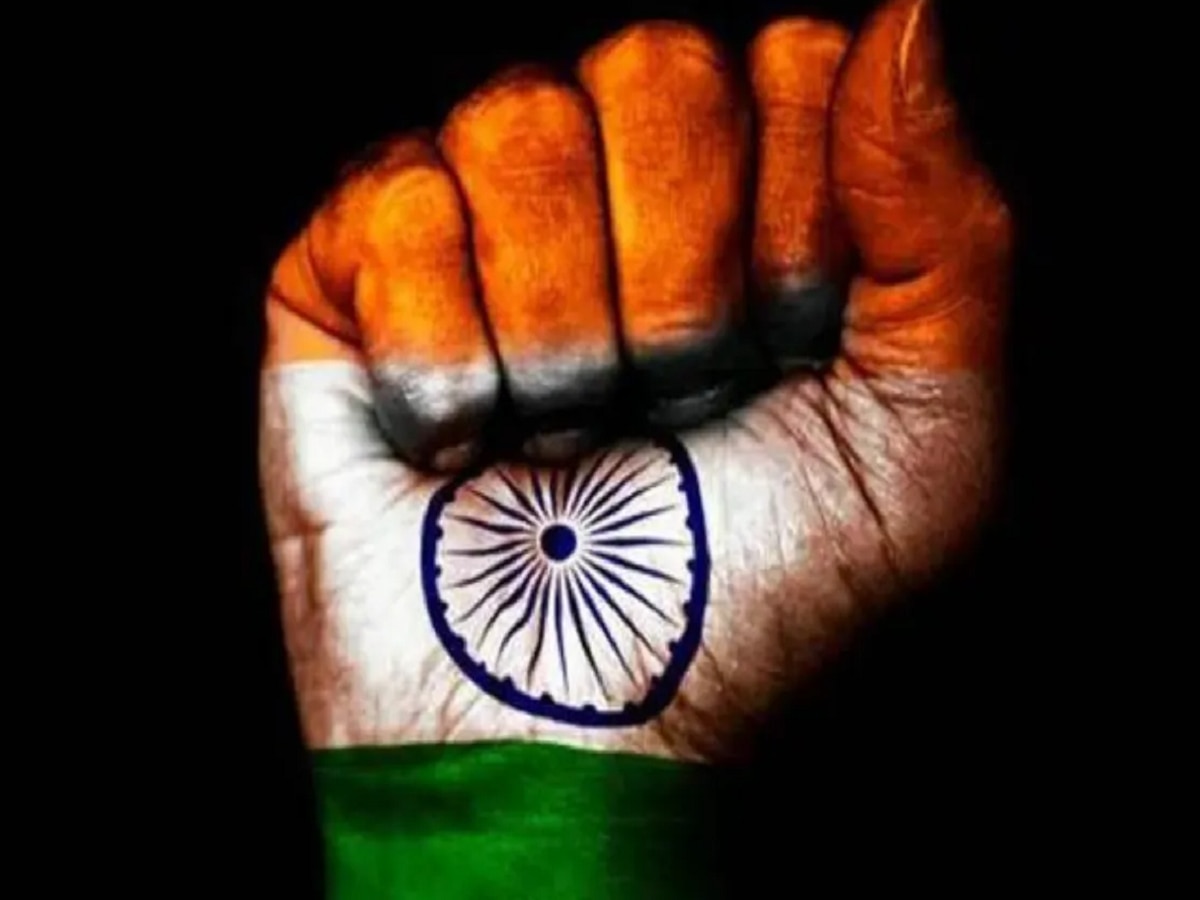 Independence Day 2024: आजादी के 77 साल...लेकिन कब होंगे हम आजाद? पूछ रही महिलाएं, युवा और बच्चे Independence Day 2024: आजादी के 77 साल...लेकिन कब होंगे हम आजाद? पूछ रही महिलाएं, युवा और बच्चे