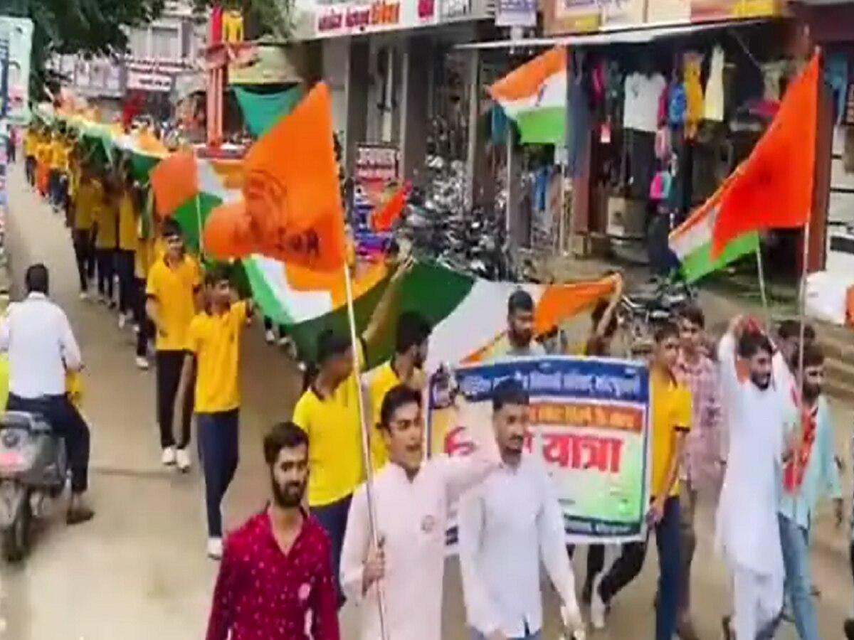 Jaipur News: विद्यार्थियों में दिखा देश प्रेम का जोश, 151 फीट तिरंगे के साथ ABVP ने निकाली तिरंगा यात्रा