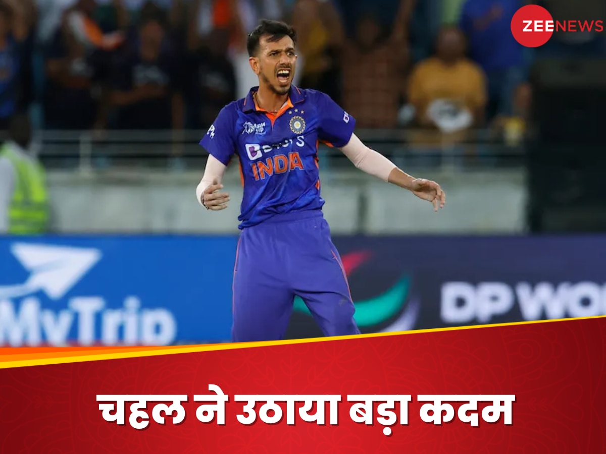 Yuzvendra Chahal : सेलेक्टर्स लगातार कर रहे नजरअंदाज तो चहल ने उठाया बड़ा कदम, इस देश में खेलेंगे क्रिकेट