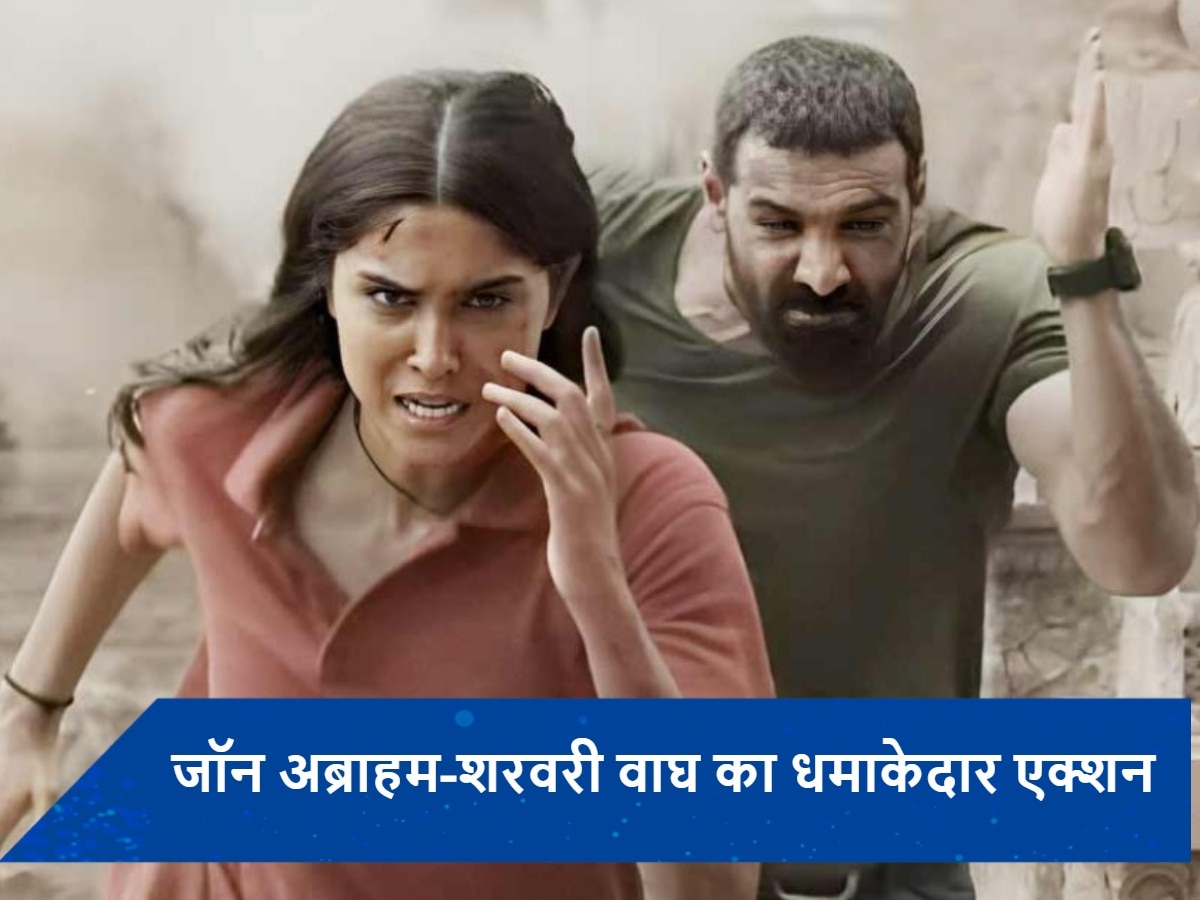 Vedaa Review: एक्‍शन के पीछे छिपी फिल्म की कहानी, जॉन अब्राहम-शरवरी बाघ की जोड़ी ने मचाया धमाल