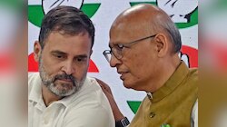 कांग्रेस के लिए इतने जरूरी क्यों सिंघवी? कांग्रेस ने फिर राज्यसभा के लिए लगाया दांव