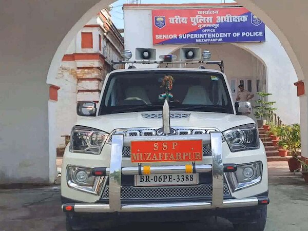 Muzaffarpur: रेप के बाद लड़की का प्राइवेट पार्ट काटने का इल्जाम; मुल्जिम की बेटी पर थी बुरी नजर