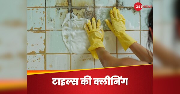 Bathroom Tiles Cleaning Tips Saaf Safi Kaise Karen Soap Hard Water ...
