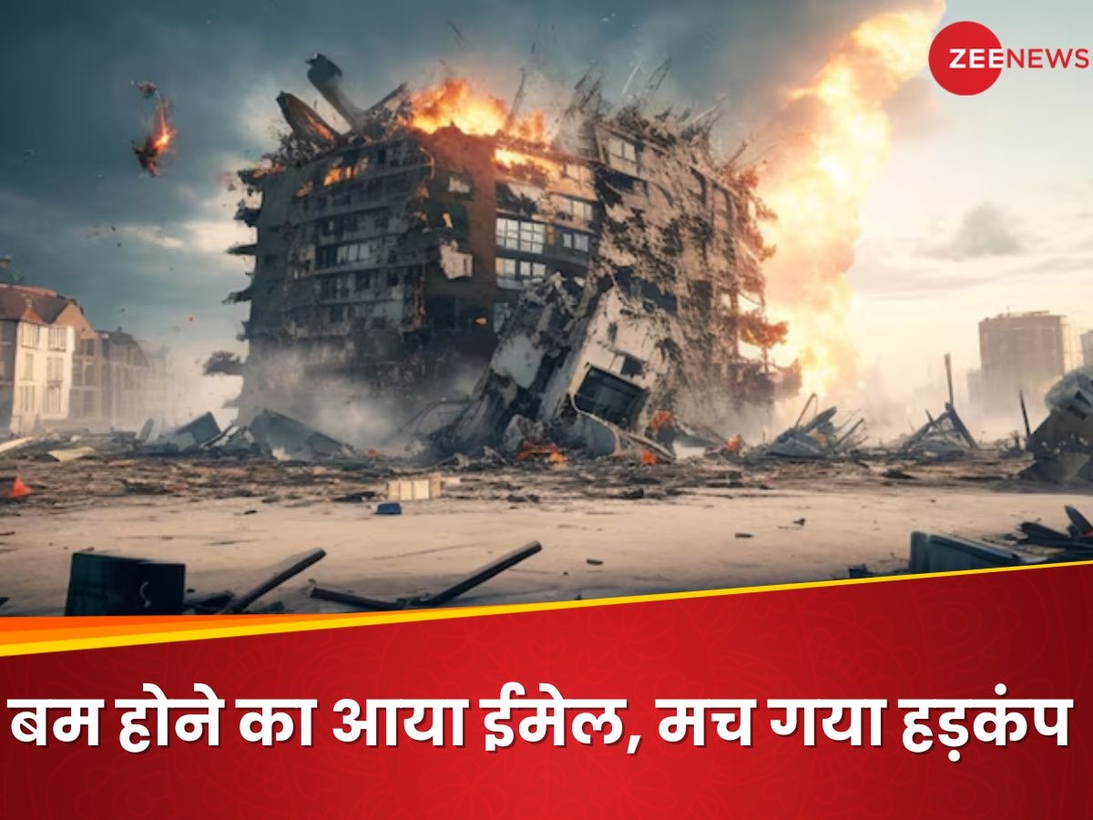 सुनो! तुम्हारे बिल्डिंग में बम रखा है, जल्द ही विस्फोट होने वाला है... ऐसा लिखकर इस कंपनी को ईमेल भेजा