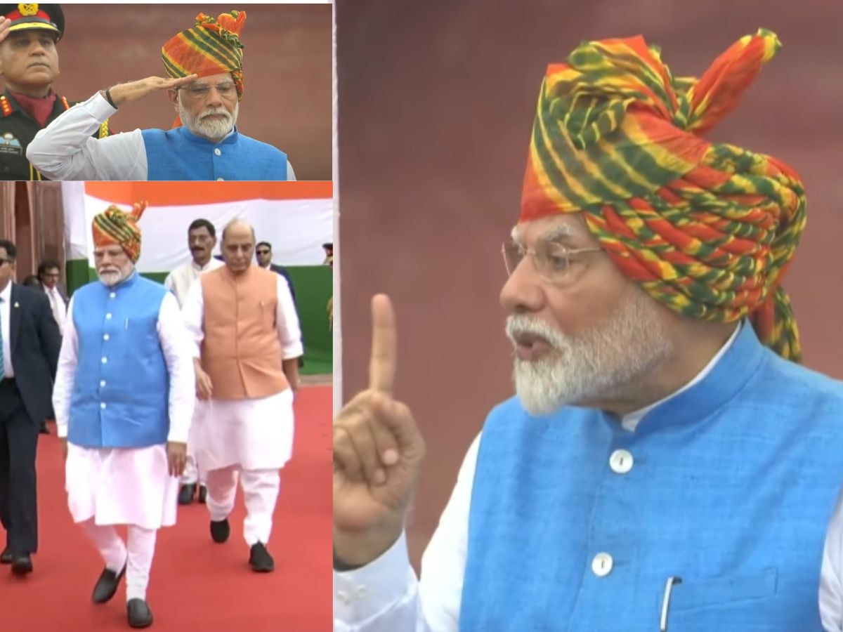 Independence Day 2024: 15 अगस्त पर PM नरेंद्र मोदी ने पहनी खास राजस्थानी पगड़ी, जानें इसकी विशेषता