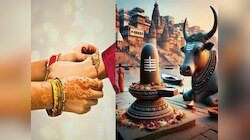 रक्षाबंधन के दिन आखिरी सावन सोमवार, व्रत रखें या नहीं? दूर कर लें कंफ्यूजन