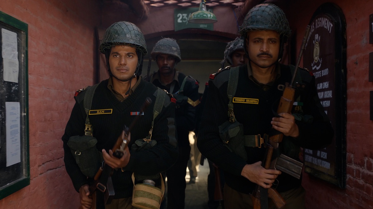 सीता रामम