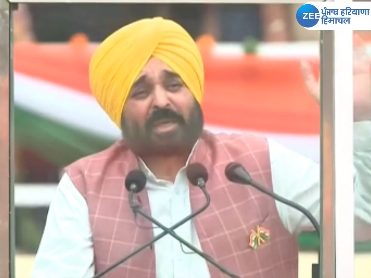 independence day 2024: CM ਭਗਵੰਤ ਮਾਨ ਨੇ ਜਲੰਧਰ ਵਿਖੇ ਲਹਿਰਾਇਆ ਤਿਰੰਗਾ; ਕਿਹਾ- ਪੰਜਾਬੀਆਂ ਨੇ ਆਜ਼ਾਦੀ ਲਈ 80 ਫੀਸਦੀ ਕੁਰਬਾਨੀਆਂ ਦਿੱਤੀਆਂ