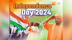 78वें स्वतंत्रता दिवस पर CM योगी आदित्यनाथ ने मुख्यमंत्री आवास पर  फहराया झंडा