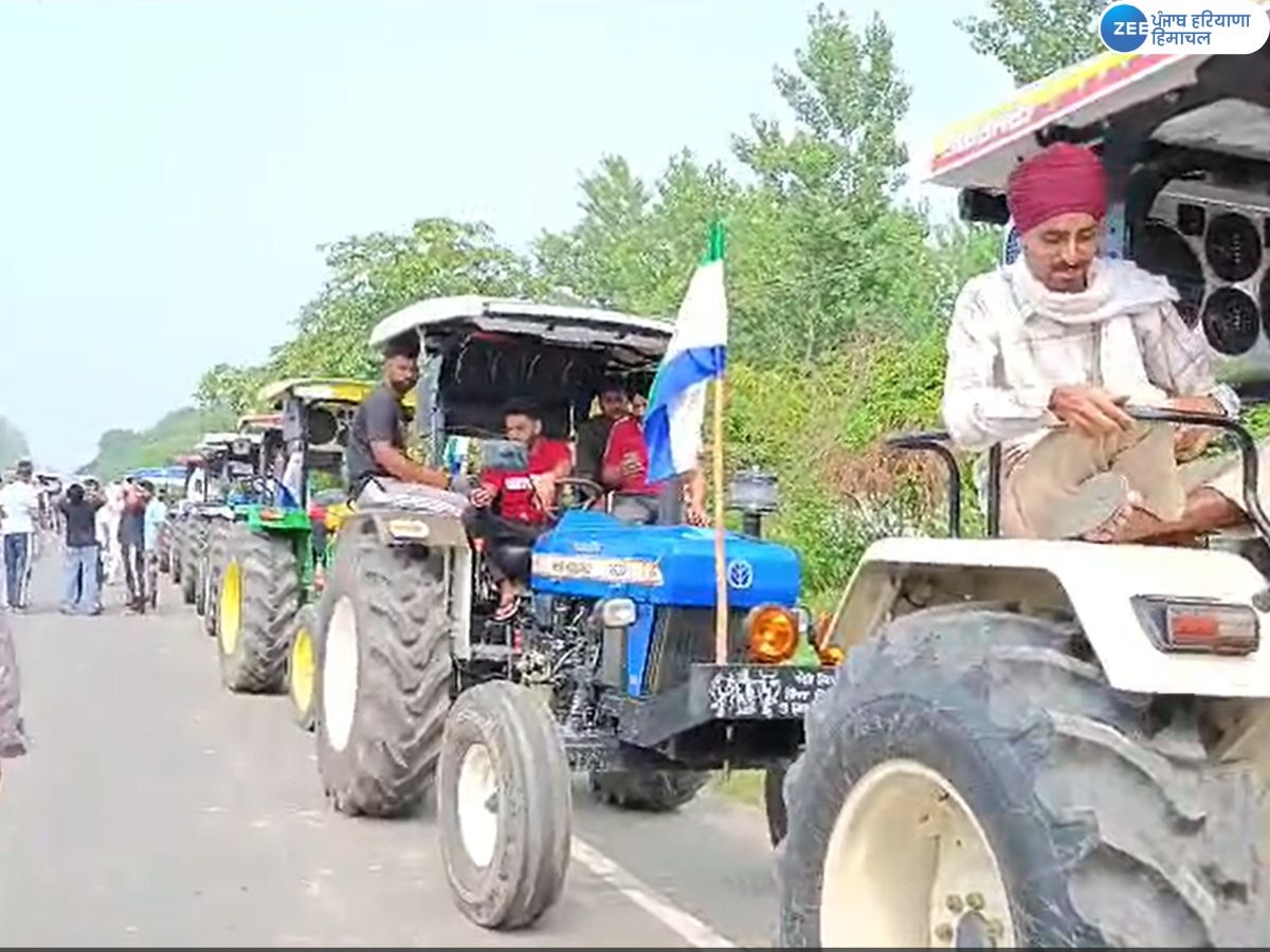 Farmers Tractor March: ਕਿਸਾਨ ਆਗੂ ਸਰਵਣ ਸਿੰਘ ਪੰਧੇਰ ਦੀ ਅਗਵਾਈ ਵਿੱਚ ਕੱਢਿਆ ਟਰੈਕਟਰ ਮਾਰਚ