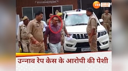 नवाब सिंह यादव की DNA जांच होगी, उन्‍नाव रेप केस में आरोपी को नहीं मिली जमानत 