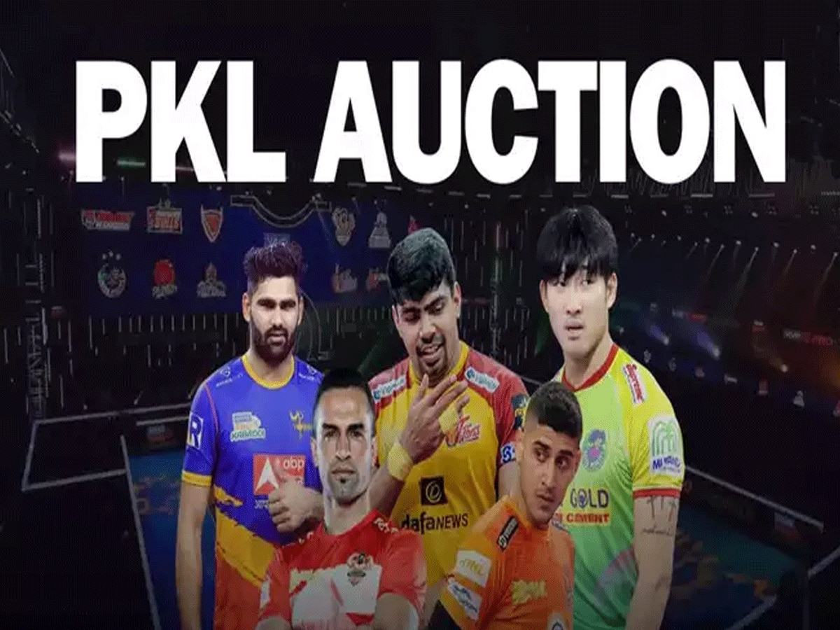 PKL 2024 auction: पहले दिन 8 खिलाड़ियों पर लगी करोड़ों की बोली, सचिन तंवर बिके सबसे महंगे, शादलुई ने रचा इतिहास